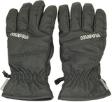 Перчатки Huppa Keran, р.6, полиэстер, темно-серый - Pampik