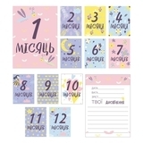 Фотоальбом Memiks Привіт, кріхітко! (М010) - Pampik - 3