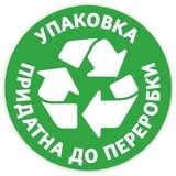 Тришаровий туалетний папір Zewa Deluxe, білий, 8 рулонів - Pampik - 5