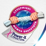 Паперові рушники Zewa Wisch&Weg, 75 листів - Pampik - 8