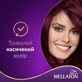 Стійка крем-фарба для волосся Wellaton Божоле 4/6 - Pampik - 2