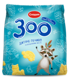 Дитяче печиво Слодич Зоо, 125 г - Pampik