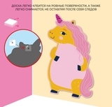 Магнитная настольная доска Avenir Единорог (CH191735) - Pampik - 10