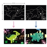 Набор для творчества скретч-арт Avenir Динозавры, 8 листов (CH1675) - Pampik - 6