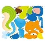 Набор для творчества скретч-арт Avenir Лесные животные (CH191685) - Pampik - 4