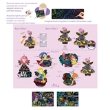 Набор для творчества скретч-арт Avenir Эльфы в саду (CH191682) - Pampik - 8