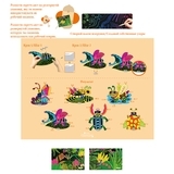 Набор для творчества скретч-арт Avenir Маленькие букашки (CH191684) - Pampik - 5
