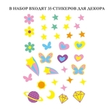 Набор для творчества скретч-арт Avenir Единорог, 4 листа (CH1428) - Pampik - 4