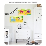 Набір для творчості Avenir Аплікація-мозаїка Фермерські тварини, 600 елементів (CH191592) - Pampik - 11