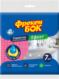 Серветки вологопоглинаючі Фрекен Бок Ефект, целюлоза, 7 шт.