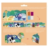 Набір для творчості Avenir Аплікація-мозаїка Дикі тварини, 600 елементів (CH191593) - Pampik - 2