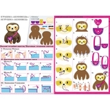 Набір для творчості Avenir Шиття іграшки Лінивий (CH1624) - Pampik - 5