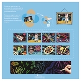 Набір для творчості скретч-арт Avenir Космос, 8 аркушів (CH191678) - Pampik - 3