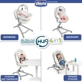 Ліжечко-стільчик Chicco Baby Hug Air 4в1, синій (79193.39.00) - Pampik - 2