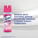 Спрей для дезінфекції поверхні Lysol Весняна свіжість, 400 мл - Pampik - 3