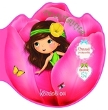 Квіткові феї. Тюльпанна. 57 наліпок (F00024815) - Pampik