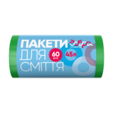 Пакеты для мусора Добра Господарочка, 45 л, 60 шт., зеленый (4820086521833) - Pampik