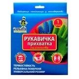 Рукавичка-прихватка силіконова Добра Господарочка, 1 шт.