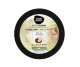Скраб для тіла Body Natur Body scrub Rice and Coconut oil, 200 мл - Pampik