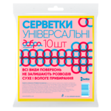 Серветки універсальні Добра Господарочка, віскозне, 10 шт.