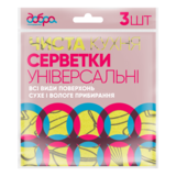 Серветки універсальні Добра Господарочка Чиста кухня, віскозні з принтом, 3 шт.