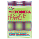 Серветки Добра Господарочка, для скла та дзеркал, 30 х 30 см, 1 шт.