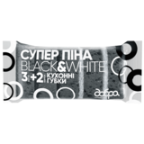 Губки кухонні Добра Господарочка B & W Супер Пена, 5 шт.