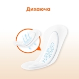 Щоденні прокладки Kotex Active екстратонкі, 48 шт. - Pampik - 7