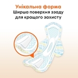 Гігієнічні прокладки Kotex Active Normal, 8 шт. - Pampik - 8