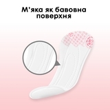 Щоденні прокладки Kotex Ultraslim, 20 шт. - Pampik - 9