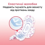 Прокладки гігієнічні Kotex Young Normal, 10 штук - Pampik - 7