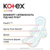 Гігієнічні прокладки Kotex Active Normal, 8 шт. - Pampik - 4
