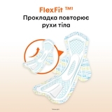 Гігієнічні прокладки Kotex Active Normal, 8 шт. - Pampik - 6