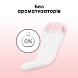 Щоденні прокладки Kotex Ultraslim, 20 шт. - Pampik - 6