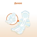 Гігієнічні прокладки Kotex Active Super, 7 шт. - Pampik - 8