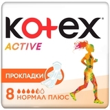 Гігієнічні прокладки Kotex Active Normal, 8 шт. - Pampik