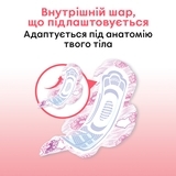 Прокладки гігієнічні Kotex Ultra Dry Normal, 10 шт. - Pampik - 5