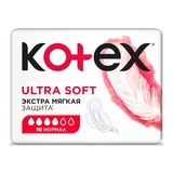Прокладки гігієнічні Kotex Ultra Soft Normal, 10 шт. - Pampik - 3