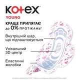 Прокладки гігієнічні Kotex Young Normal, 10 штук - Pampik - 4