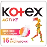 Щоденні прокладки Kotex Active Есктра тонкі, 16 шт - Pampik