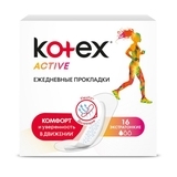 Щоденні прокладки Kotex Active Есктра тонкі, 16 шт - Pampik - 2