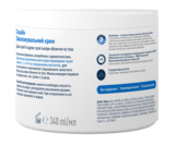 Увлажняющий крем CeraVe Moisturising Cream, для сухой и очень сухой кожи лица и тела, 340 мл - Pampik - 2