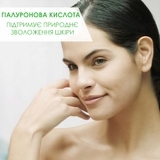 Очищающая увлажняющая эмульсия CeraVe Hydrating Cleanser, для нормальной и сухой кожи лица и тела, 473 мл - Pampik - 6