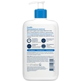 Зволожуюче молочко CeraVe Moisturising Lotion, для сухої і дуже сухої шкіри обличчя і тіла, 473 мл - Pampik - 2