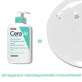 Интенсивно очищающий гель CeraVe Foaming Cleanser, для нормальной и жирной кожи лица и тела, 236 мл - Pampik - 3