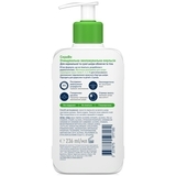 Очищающая увлажняющая эмульсия CeraVe Hydrating Cleanser, для нормальной и сухой кожи лица и тела, 236 мл - Pampik - 2