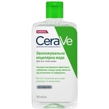 Увлажняющая мицеллярная вода CeraVe Micellar Cleansing Water, для всех типов кожи лица, 295 мл - Pampik