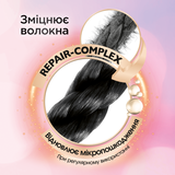 Гель для прання Perwoll для чорних речей, 1,8 л - Pampik - 4