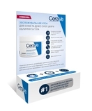 Подарок. Увлажняющий крем CeraVe Moisturising Cream для сухой и очень сухой кожи лица и тела, 15 мл + брошура