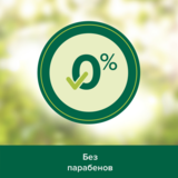 Шампунь Palmolive Натурель Сяйво кольору Гранат, 380 мл - Pampik - 5